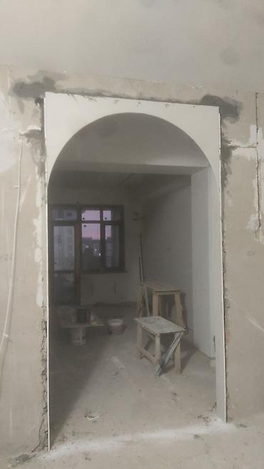 Штукатурка, шпаклевка: Под ключ евро ремонт. Описание и планировка: - Просторный атриумный — 21