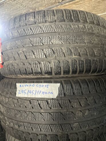 диски на киа к7: Шины 245 / 45 / R 17, Зима, Б/у, Пара, Легковые, Корея, Kumho
