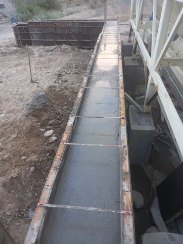 Бетонные работы: Фундамент Бесплатная консультация Больше 6 лет опыта — 5