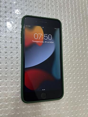 айфон 7 128 гб бу: IPhone 7 Plus в идеальном состоянии все четко работает АКБ 73 — 2