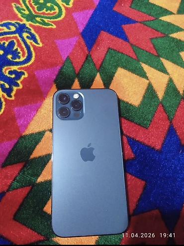 Apple iPhone: IPhone 12 Pro, 128 ГБ — 5