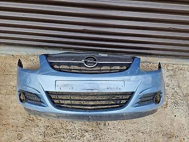 sirena za motor: PREDNJI BRANIK ZA OPEL CORSA D | 200e kompletan kao sa slike 120e — 1