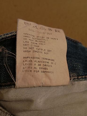 Джинсы: Мужские стильные джинсы Denim Republic (W30/L34, 100% хлопок) Продаю — 3