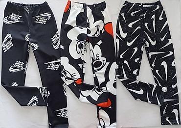 tfy torbe: Helanke za devojcice Nike 8 12 14 Mini jos u vel 8 Cena 1000 din — 1