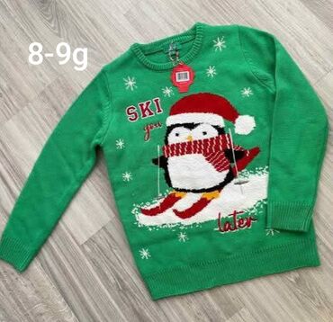 Paketi dečije odeće: Paket: Majice, Duksevi, Džemperi, Za dečake — 6