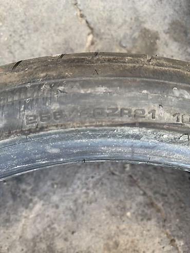 2754021 лето: Пара летних шин Dunlop. Характеристики: - Размер: 255/40 ZR21 102Y — 3