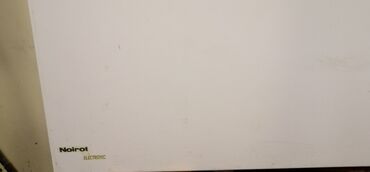 Kaloriferi: NORVESKI RADIJATORI
1 KW, 1,5 KW, POVOLJNO na lalafo.rs — 2 Kaloriferi: NORVESKI RADIJATORI
1 KW, 1,5 KW, POVOLJNO — 2