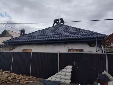 Кровля крыши: Профнастил металлочерепица сайдинг профнастил металлочерепица крыша — 2