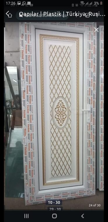 Plastik pəncərələr: Şəbəkəli Pəncərələr — 5