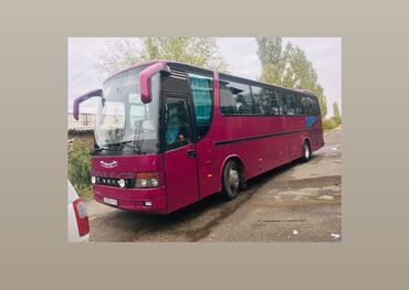 одисей 1997: Автобус, Setra, 1997 г., 40 и более мест