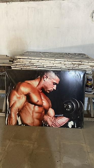 idmana aid şəkillər cəkmək: - Məhsul: Fitnes zalı üçün böyük dekorativ posterlər (bodybuilding — 1
