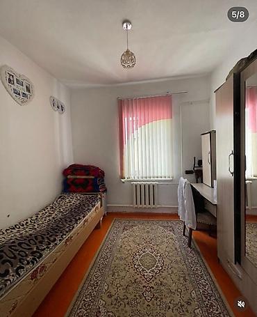 Продажа коттеджей и домов: Продаётся большой дом в районе Ак-Орго/Селекция. Характеристики: - — 1