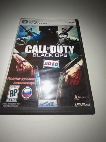 3в1 акция: Игра, диски для ПК Windows call of duty