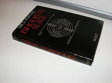 stranger things: Ishodište slike mića popović1983 nolittvrd povez 20cmstanje vrlo — 1