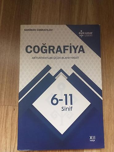 Kitablar və jurnallar: Məhsul: Coğrafiya – Abituriyentlər üçün əlavə vəsait Müəllif: Nəriman — 1