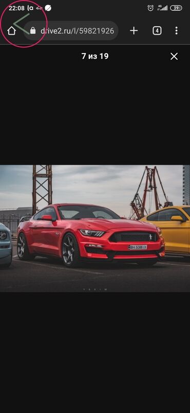 Двигатели, моторы и ГБЦ: Срочная скупка нерабочих двигателей и коробок любой марки авто — 12