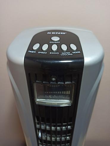Ostali proizvodi za kuću: Karakteristike: Snaga: 200W Napon: 220V Frekvencija: 50Hz Visina — 5