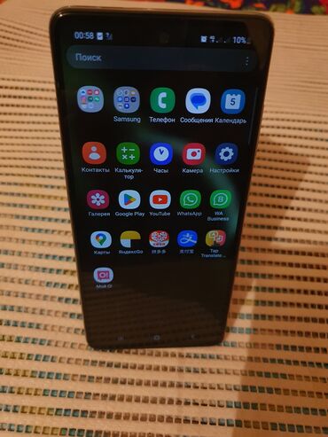 telefon samsung gt: Samsung Galaxy A52, Б/у, 128 ГБ, цвет - Черный, 2 SIM
