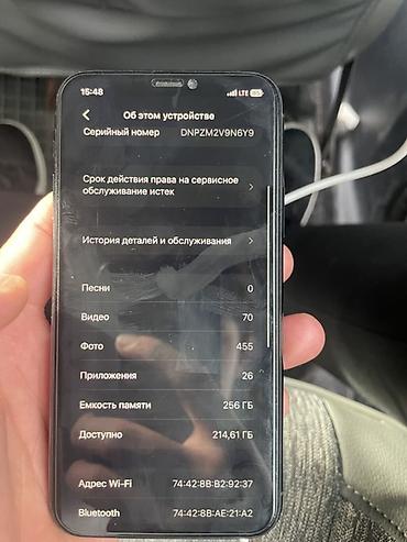 Мобильные телефоны: IPhone 11 Pro обмен только андроид — 2