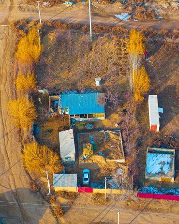 продаю дом с новопавловка жм алтын ордо: 10 соток, Курулуш, Кызыл китеп