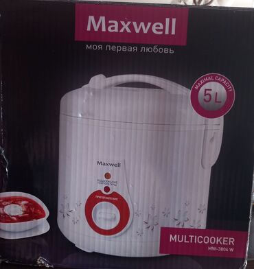 Multibişiricilər: Multivarka 5lt