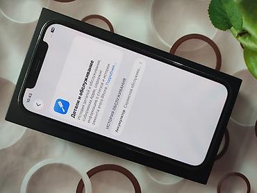 iphone 8 black: IPhone 12 Pro - Дисплей 6.1" Super Retina XDR, TrueTone работает — 9