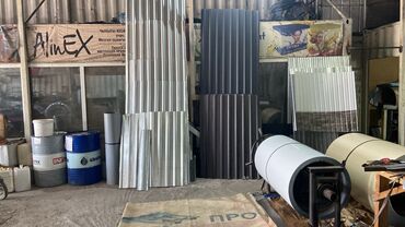 Профнастил: Сиздерди кутобуз келишим турдо и баардык турлору баардык толщиналар — 32