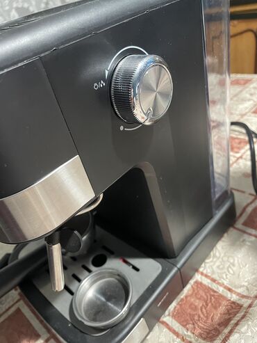 Aparati za kafu: Kafemat Skuvana je kafa na njemu 15ak puta,ne koristi se uopste — 8