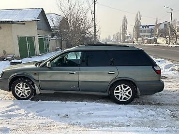 Subaru: Subaru Outback: 2001 г., 2.5 л, Автомат, Газ, Универсал — 8