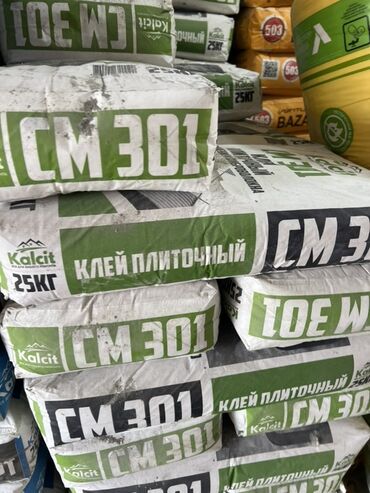 Теплоизоляционные материалы: Плиточный клей Kalcit CM 301 в мешках по 25 кг. Предназначен для