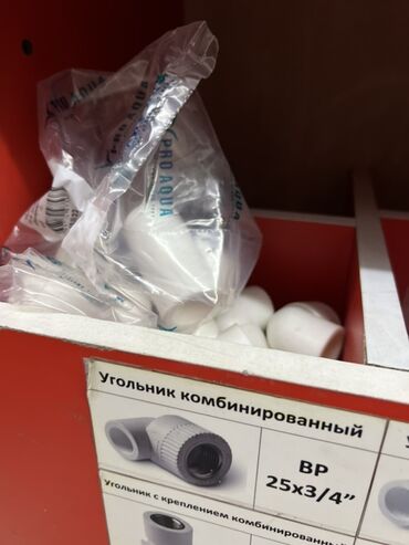 уровень брусковый: Угольник (45°, 90°), Пластиковая, Диаметр резъбы: 25 мм