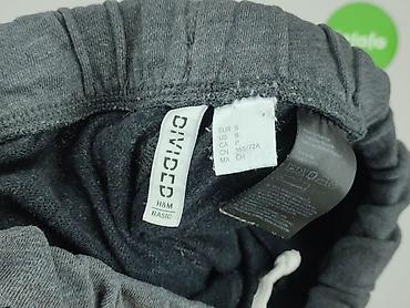 sklepy c: H&M Divided, Szorty damskie, rozmiar S — 5