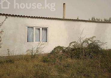 Продажа дач: Продаю дом городе Токмок село Алга Красная Кинга сарай веременка двух — 8