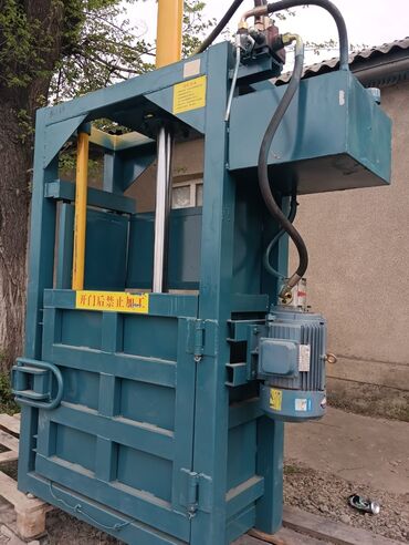 Пресс станки: Продаю пресс гидравлический вертикальный для картона, бумаги, целофана — 8