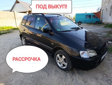 Mitsubishi: Mitsubishi Space Star: 2001 г., 1.6 л, Механика, Бензин, Хэтчбэк