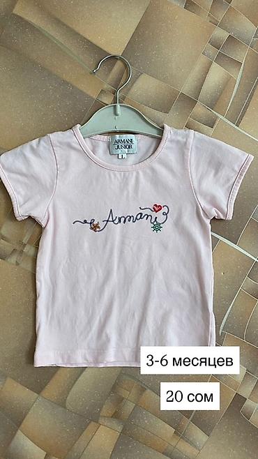 Топы и рубашки: Рубашка — 4