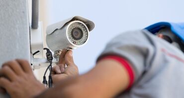 Установка систем наблюдения и безопасности: Установка видеонаблюдения. Установка камер видеонаблюдения на все