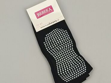 czarne legginsy push up: Socks, condition - Perfect