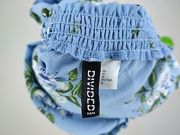 H&M Divided, Сукня жіноча, розмір 3XL — 5