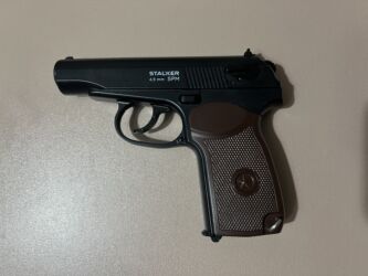 пневматический пистолет пм: Пневматический пистолет STALKER SPM, калибр 4,5 мм В комплекте 2