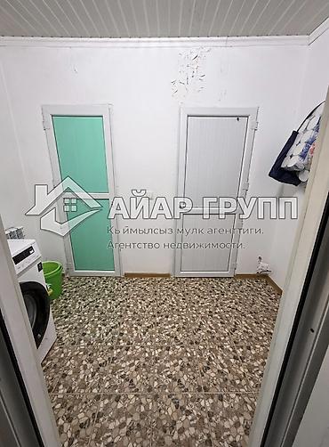 Продажа коттеджей и домов: ‼️ ПРОДАЁТСЯ ДОМ РЯДОМ С АЛАМЕДИНСКИМ РЫНКОМ! ‼️ 🔷 Отличное — 7