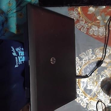 noutbuklar satışı: İşlənmiş HP ProBook, 15.6 ", Intel Core i5, 256 GB, Pulsuz çatdırılma — 2