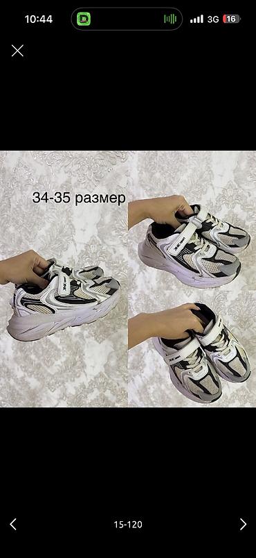 Комплекты одежды: Детские вещи, игрушки покупали в Америке и Дубаи, новое и б/у от 4 — 7