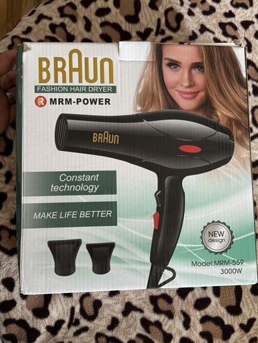 Выпрямители и утюжки: Воздушный фен Braun