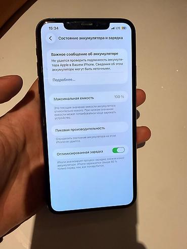 tab s 7: IPhone 11 Pro, цвет Midnight Green - Экран 5.8" Super Retina XDR — 4