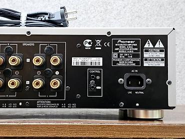 Pojačala i prijemnici: Pioneer A-50 integrisano stereo pojačalo - Klasik čistog analognog — 10