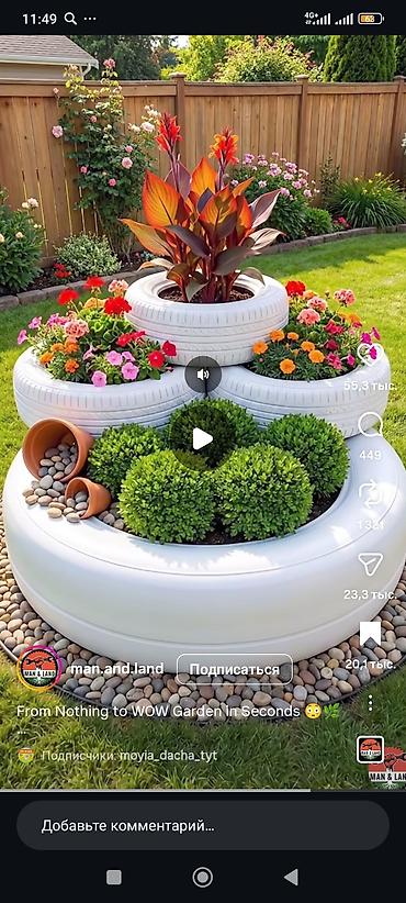 Дизайн, проектирование: Дизайн | Дома — 2