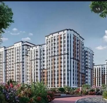 квартиры в кок жар: 1 комната, 46 м², 11 этаж, ПСО (под самоотделку)