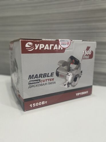 Электрические плиткорезы: Пчелка 125 размер с мощностью 1500 Вт и скоростью вращения 12800 at lalafo.kg — 7 Электрические плиткорезы: Пчелка 125 размер с мощностью 1500 Вт и скоростью вращения 12800 — 7