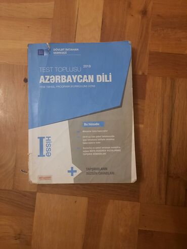 dim tarix test toplusu 2019 pdf yukle: Məhsul: “Test Toplusu – Azərbaycan dili” (Yeni təhsil proqramı –